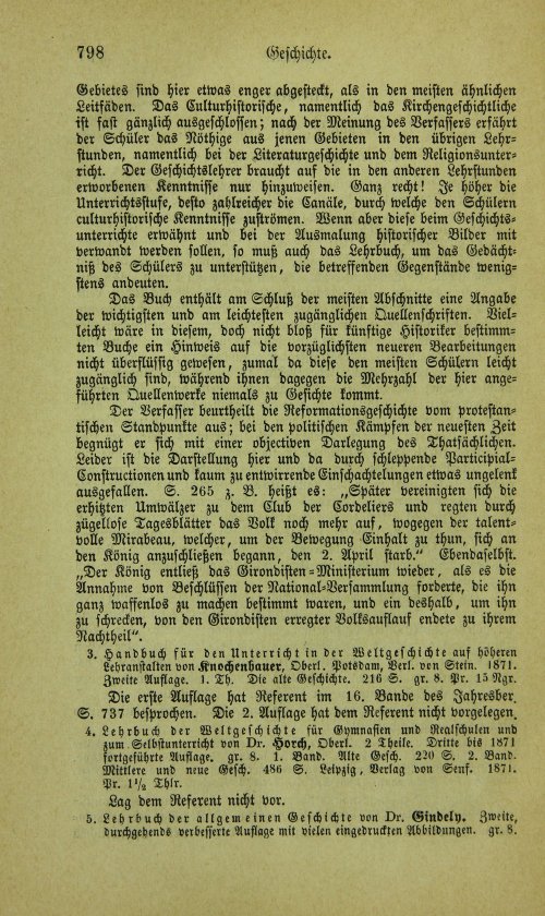 Страница 814