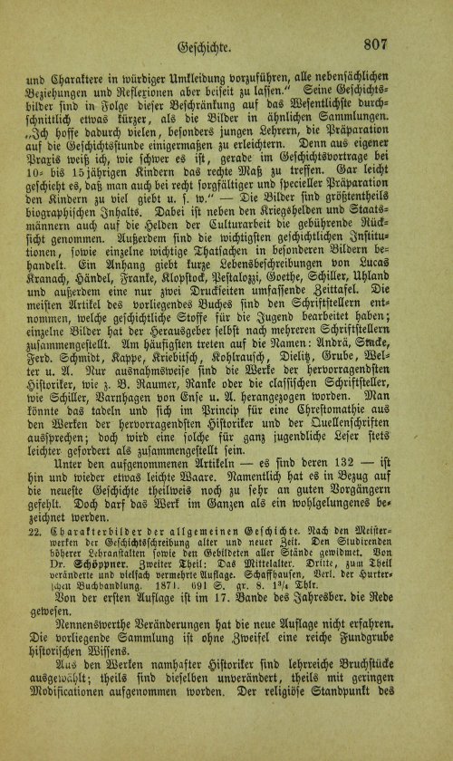 Страница 823