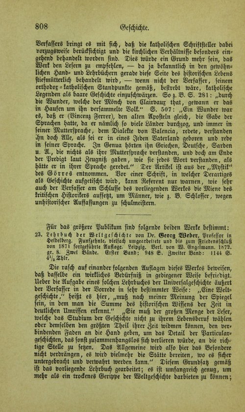 Страница 824