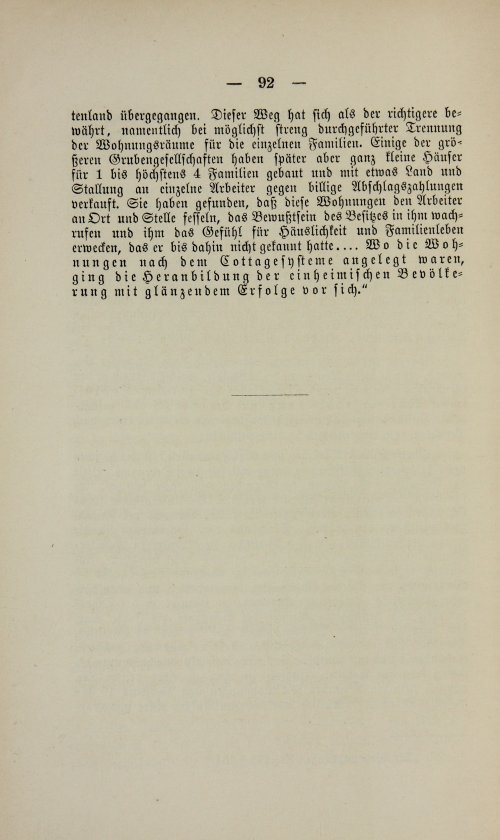 Страница 104