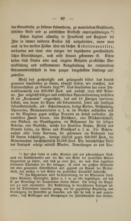 Страница 109