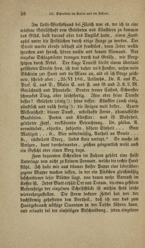 Страница 72