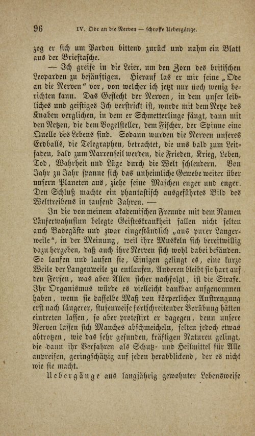 Страница 110