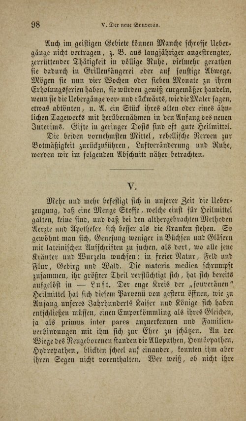 Страница 112
