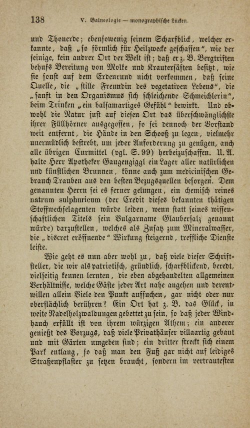 Страница 152