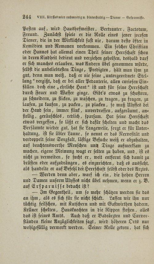 Страница 258