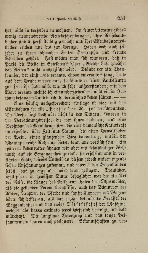 Страница 265