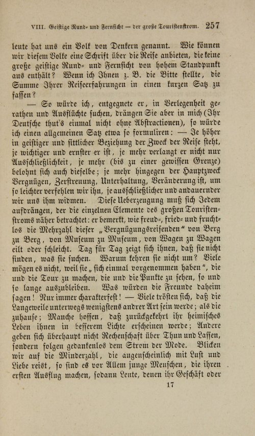 Страница 271