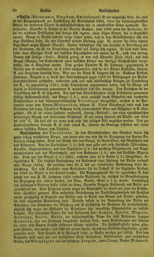 Страница 72
