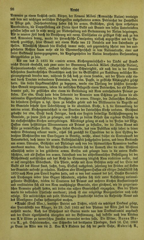 Страница 104