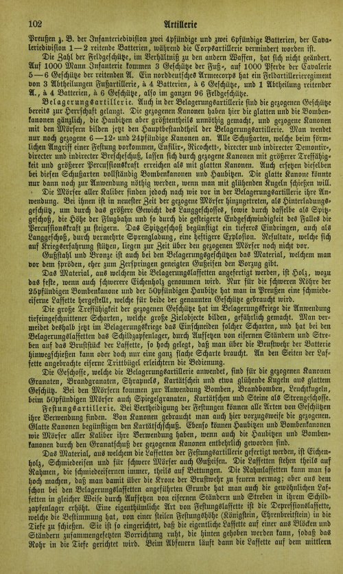 Страница 108
