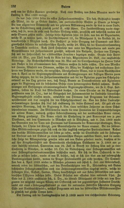 Страница 158