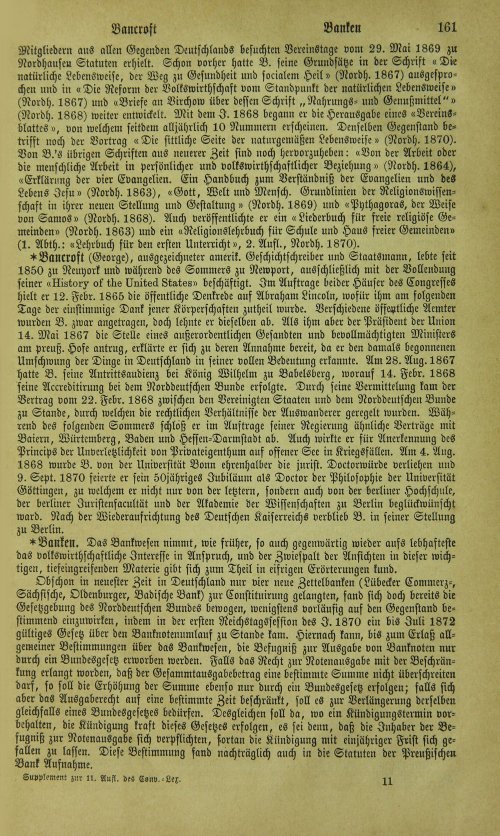 Страница 167