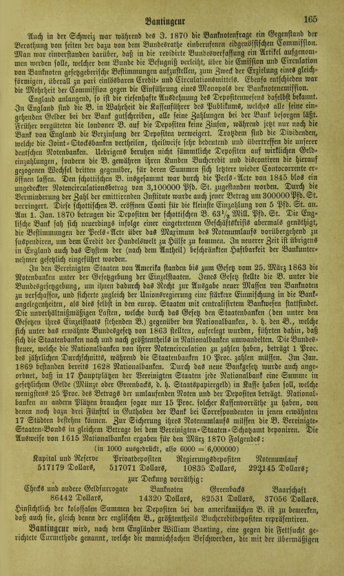 Страница 171