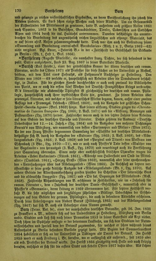 Страница 176