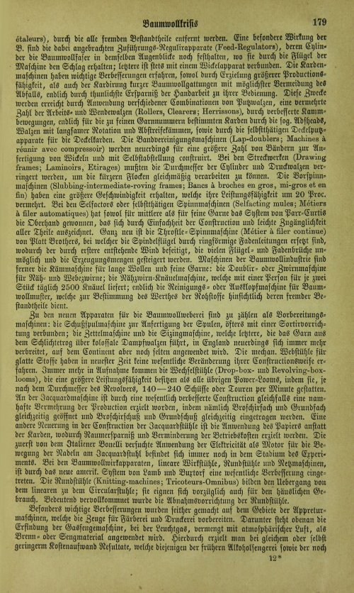 Страница 185