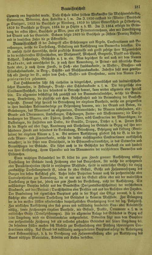 Страница 187
