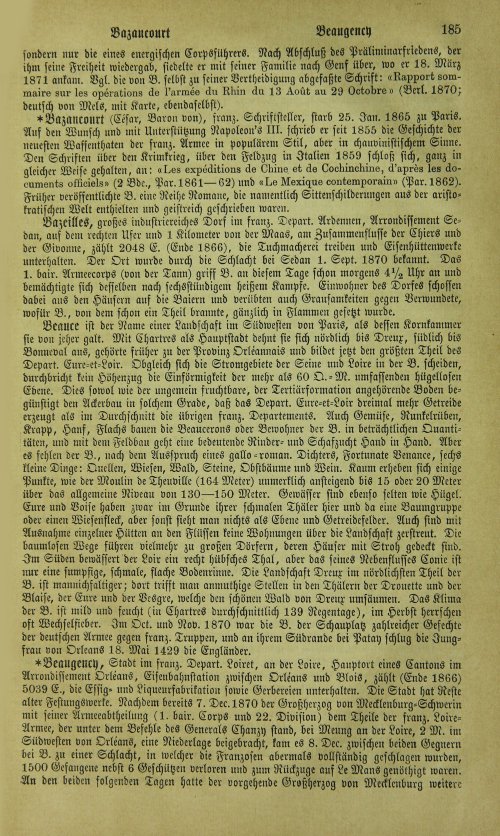 Страница 191