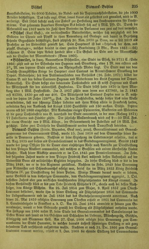 Страница 241