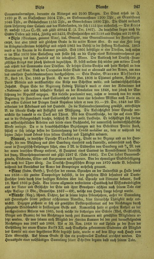 Страница 253