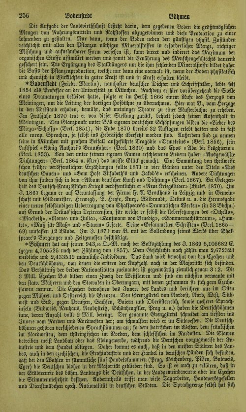 Страница 262