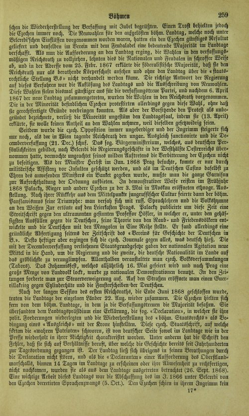 Страница 265