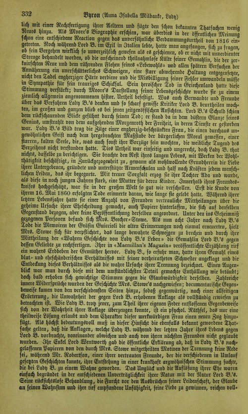 Страница 338