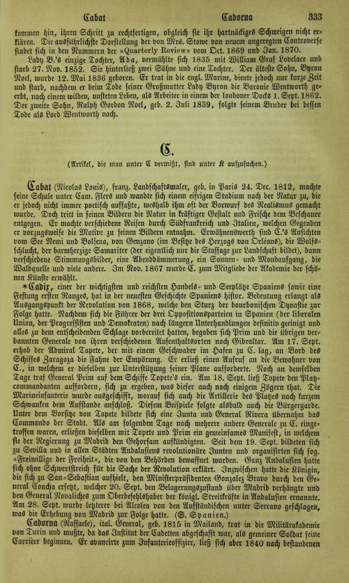 Страница 339