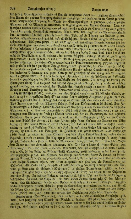 Страница 344