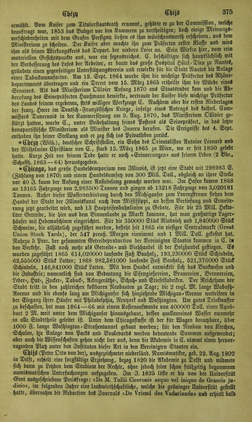 Страница 381