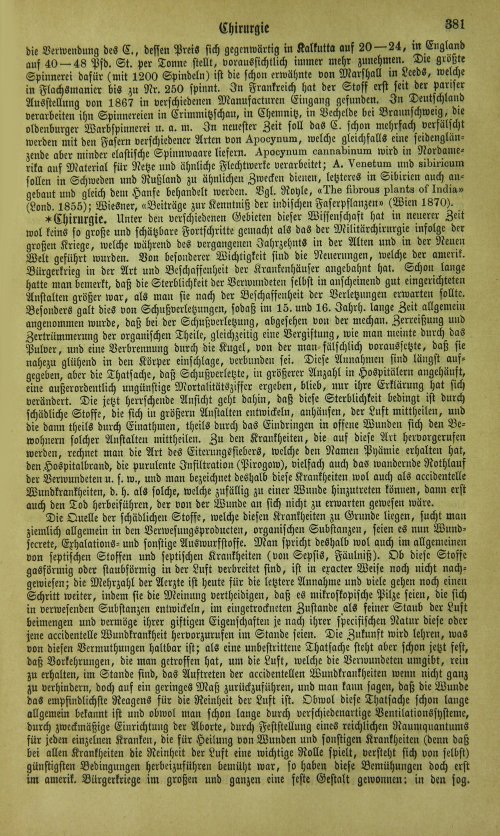 Страница 387