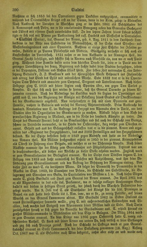 Страница 396