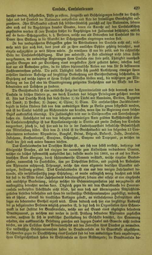 Страница 435