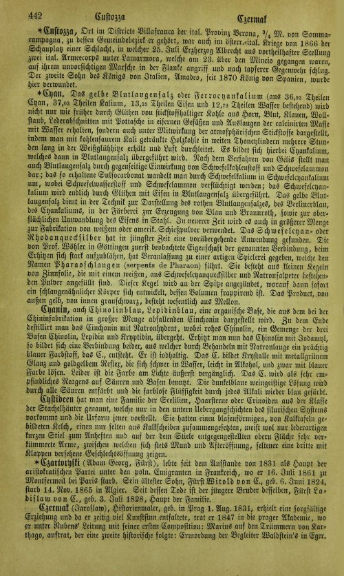Страница 448