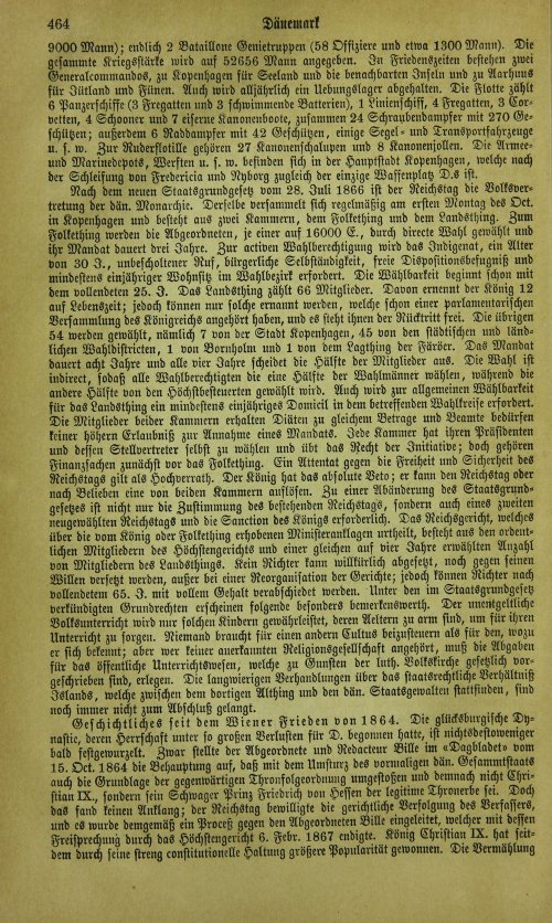 Страница 470