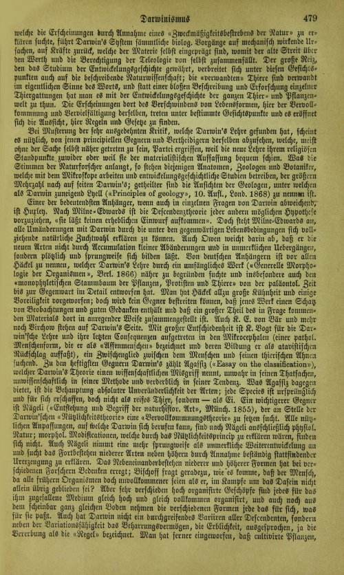 Страница 485