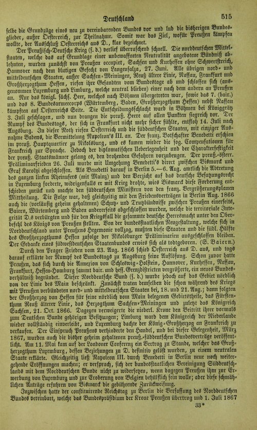 Страница 521