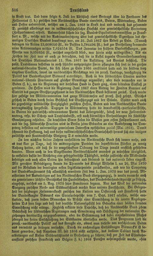 Страница 522