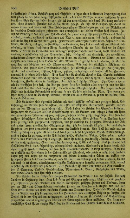 Страница 562