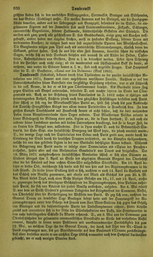 Страница 576