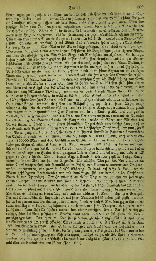Страница 595