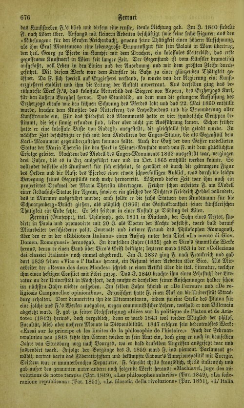 Страница 682