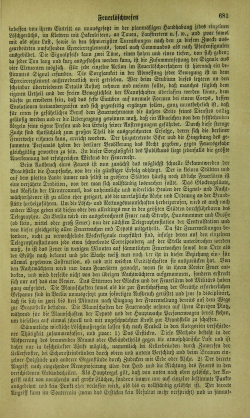 Страница 687