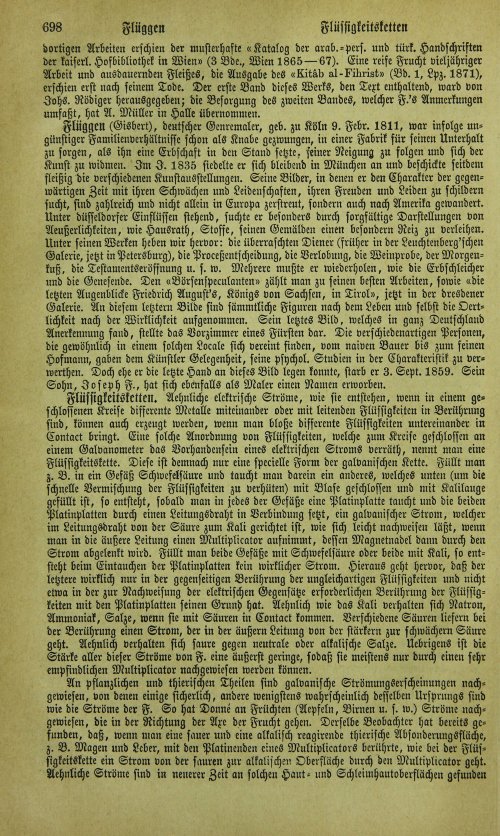Страница 704