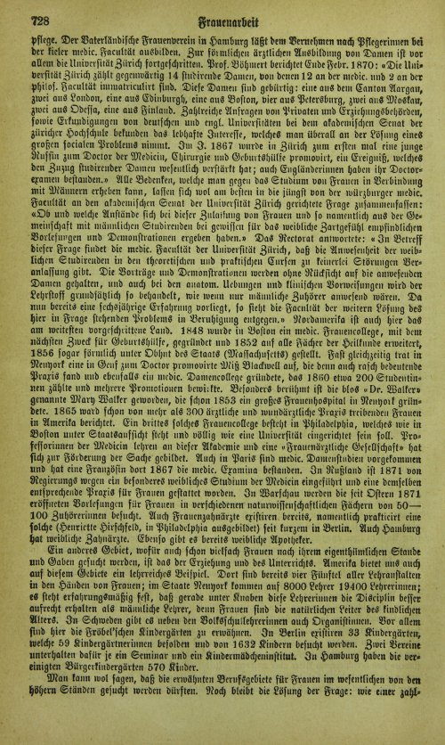 Страница 734
