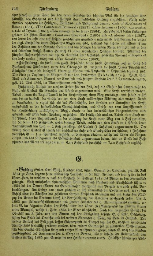 Страница 752