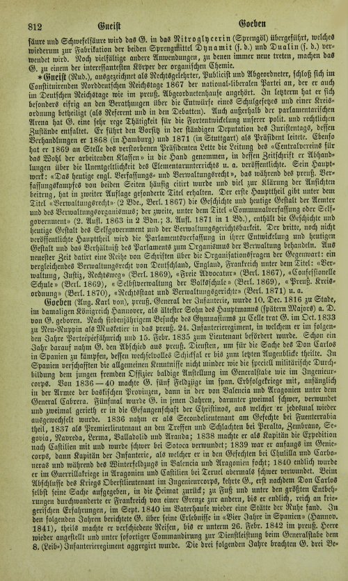 Страница 818