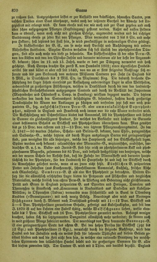 Страница 876