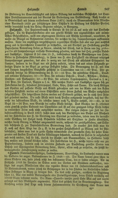Страница 953