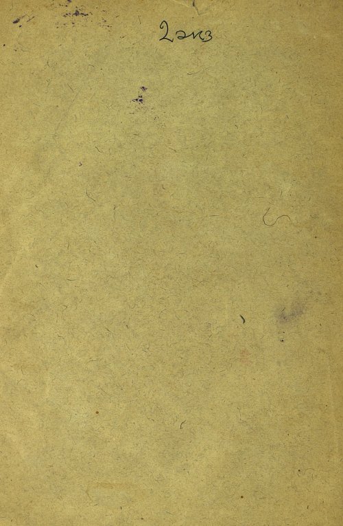 Страница 222